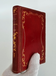 Almanach de la cour pour l’anne 1850. (Придворный альманах на 1850). St.-Petersbourg, De L'imprimerie de L'Academie Imperiale des Sciences, 1850 г.
