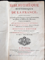 `Bibliothеque historique de la France. (Историческая библиотека Франции) Tome 1, 3, 5` Jacques le Long (Жак ле Лонг). Paris, Impr. Herissant,