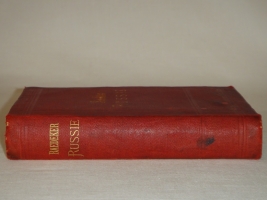 `La Russie. Manuel du voyager ( Россия. Справочник путешественника )` K.Baedeker ( К.Бедекер ). Лейпциг, Издание Карла Бедекера, 1897г.