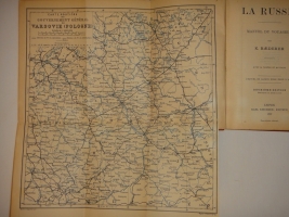 `La Russie. Manuel du voyager ( Россия. Справочник путешественника )` K.Baedeker ( К.Бедекер ). Лейпциг, Издание Карла Бедекера, 1897г.