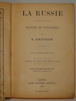 `La Russie. Manuel du voyager ( Россия. Справочник путешественника )` K.Baedeker ( К.Бедекер ). Лейпциг, Издание Карла Бедекера, 1897г.