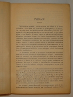 `La Russie. Manuel du voyager ( Россия. Справочник путешественника )` K.Baedeker ( К.Бедекер ). Лейпциг, Издание Карла Бедекера, 1897г.