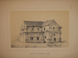 `Живописная история архитектуры в России с описанием климата, обычаев и развития цивилизации в этой стране. Histoire pittoresque de l'architecture en Russie suivie d'un aperqu sur le climat, les moeurs et le développement de la civilisation dans ce pays` Валериан Киприанов ( Valérien Kiprianoff ). St-Pétersbourg, À la librairie de la cour impériale ( S.Dufour ), 1864.