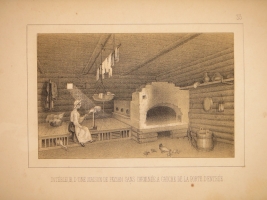 `Живописная история архитектуры в России с описанием климата, обычаев и развития цивилизации в этой стране. Histoire pittoresque de l'architecture en Russie suivie d'un aperqu sur le climat, les moeurs et le développement de la civilisation dans ce pays` Валериан Киприанов ( Valérien Kiprianoff ). St-Pétersbourg, À la librairie de la cour impériale ( S.Dufour ), 1864.