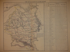 `Живописная история архитектуры в России с описанием климата, обычаев и развития цивилизации в этой стране. Histoire pittoresque de l'architecture en Russie suivie d'un aperqu sur le climat, les moeurs et le développement de la civilisation dans ce pays` Валериан Киприанов ( Valérien Kiprianoff ). St-Pétersbourg, À la librairie de la cour impériale ( S.Dufour ), 1864.