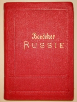 `La Russie. Manuel du voyager ( Россия. Справочник путешественника )` K.Baedeker ( К.Бедекер ). Лейпциг-Париж, Издание Карла Бедекера, 1902г.