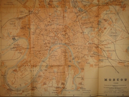`La Russie. Manuel du voyager ( Россия. Справочник путешественника )` K.Baedeker ( К.Бедекер ). Лейпциг-Париж, Издание Карла Бедекера, 1902г.