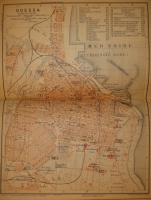 `La Russie. Manuel du voyager ( Россия. Справочник путешественника )` K.Baedeker ( К.Бедекер ). Лейпциг-Париж, Издание Карла Бедекера, 1902г.