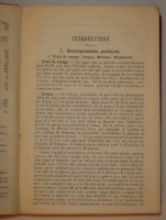 `La Russie. Manuel du voyager ( Россия. Справочник путешественника )` K.Baedeker ( К.Бедекер ). Лейпциг-Париж, Издание Карла Бедекера, 1902г.