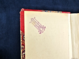 `Notre Compagne (provinciales et parisiennes). Наш спутник (провинциальный и парижский)` Marcel Prevost (Марсель Прево). Edite par Alphonse lemerre editeur, 1895 г.