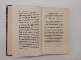 `Исследования кельтских истоков (Recherches sur les origines celtiques, principalement sur celles du Bugey)` Бакон-Такон, Пьер Жан-Жак (Par Pierre J.J.Bacon-Tacon). Париж, 1808 г.