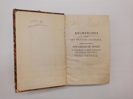 `Исследования кельтских истоков (Recherches sur les origines celtiques, principalement sur celles du Bugey)` Бакон-Такон, Пьер Жан-Жак (Par Pierre J.J.Bacon-Tacon). Париж, 1808 г.