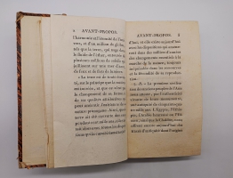 `Исследования кельтских истоков (Recherches sur les origines celtiques, principalement sur celles du Bugey)` Бакон-Такон, Пьер Жан-Жак (Par Pierre J.J.Bacon-Tacon). Париж, 1808 г.
