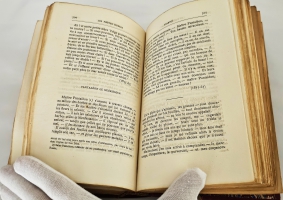 `Poetes russes, anthologie et notices biographiques (Русские поэты, антология и биографические очерки)` by Saint-Albin, Emmanuel de (Сент-Альбен, Эммануэль де). 1893 г.