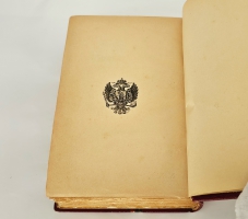 `Poetes russes, anthologie et notices biographiques (Русские поэты, антология и биографические очерки)` by Saint-Albin, Emmanuel de (Сент-Альбен, Эммануэль де). 1893 г.