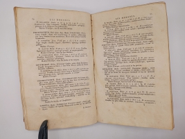 `Exposition des familles naturelles et de la Germination des plates. Tome 1 (Изложение природных семейств и всхожести растений)` Jaume S-t Hilaire (Жауме с-т Илер). Paris, Chez Treuttel и Würtz, 1805