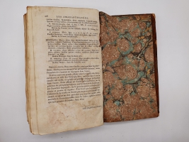 `Exposition des familles naturelles et de la Germination des plates. Tome 1 (Изложение природных семейств и всхожести растений)` Jaume S-t Hilaire (Жауме с-т Илер). Paris, Chez Treuttel и Würtz, 1805