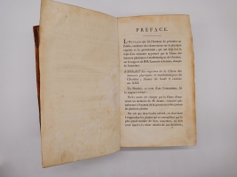 `Exposition des familles naturelles et de la Germination des plates. Tome 1 (Изложение природных семейств и всхожести растений)` Jaume S-t Hilaire (Жауме с-т Илер). Paris, Chez Treuttel и Würtz, 1805