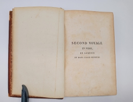 `Второе путешествие в Персию, Армению и Малую Азию, совершенное с 1810 по 1816 год (Second voyage en Perse, en Armenie)` Жак Морье (Jacques Morier). Paris, Librairie de Gide Fils, 1818