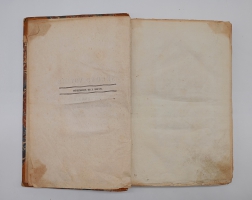 `Второе путешествие в Персию, Армению и Малую Азию, совершенное с 1810 по 1816 год (Second voyage en Perse, en Armenie)` Жак Морье (Jacques Morier). Paris, Librairie de Gide Fils, 1818