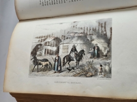 `Voyage pittoresque en Russie par   M. Charles de Saint-Julien  suivi l`un voyage en Siberie par M.R. Bourdier. [ Живописные поездки в Россию  Шарля де Сент-Жульен  и поездка в Сибирь Бордье.].` Saint-Julien, M. Charles de,  Bourdier M.R.. Paris, Berlin-Leprieur et Morizot, editeurs, 1854