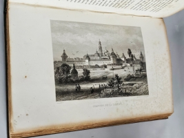 `Voyage pittoresque en Russie par   M. Charles de Saint-Julien  suivi l`un voyage en Siberie par M.R. Bourdier. [ Живописные поездки в Россию  Шарля де Сент-Жульен  и поездка в Сибирь Бордье.].` Saint-Julien, M. Charles de,  Bourdier M.R.. Paris, Berlin-Leprieur et Morizot, editeurs, 1854