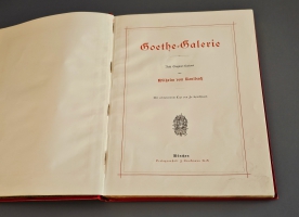 `Галерея Гёте` Ф. Шпильгаген. Munchen: Bruckmann, [1895 ?]