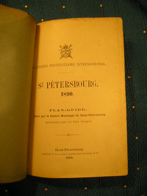 `Saint-Petersbourg 1890` . SPb, 1890