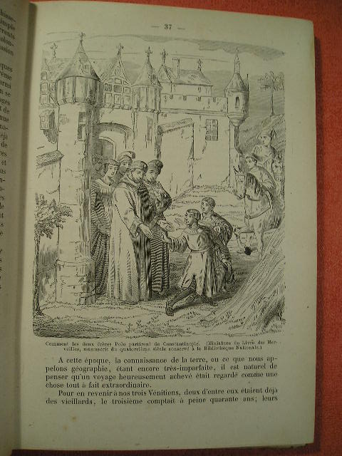 `Школа мудрости и добродетели. Сокровищница сказок и басен для детей. Вперемежку с максимами, пословицами и поговорками.` Гамбса, Жан (GAMBS, Jean). Лейпциг. Берлин, 1874 г.