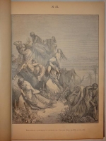 `Библия в рисунках знаменитого художника Густава Дорэ` . С.-Петербург, Издание СПб. Акционерного Общества Печатного Слова  Издатель , 1897г.