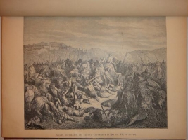 `Библия в рисунках знаменитого художника Густава Дорэ` . С.-Петербург, Издание СПб. Акционерного Общества Печатного Слова  Издатель , 1897г.