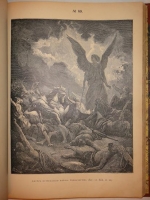 `Библия в рисунках знаменитого художника Густава Дорэ` . С.-Петербург, Издание СПб. Акционерного Общества Печатного Слова  Издатель , 1897г.