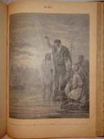 `Библия в рисунках знаменитого художника Густава Дорэ` . С.-Петербург, Издание СПб. Акционерного Общества Печатного Слова  Издатель , 1897г.