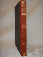 `Библия в рисунках знаменитого художника Густава Дорэ` . С.-Петербург, Издание СПб. Акционерного Общества Печатного Слова  Издатель , 1897г.