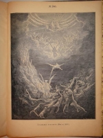 `Библия в рисунках знаменитого художника Густава Дорэ` . С.-Петербург, Издание СПб. Акционерного Общества Печатного Слова  Издатель , 1897г.