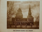 `Десятилетие Московской Воскресенской, что в Кадашеве, церкви (1893-1903 гг.)` Священник Николай Воскресенский. 1904г. Москва