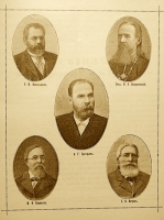 `Десятилетие Московской Воскресенской, что в Кадашеве, церкви (1893-1903 гг.)` Священник Николай Воскресенский. 1904г. Москва