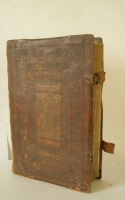 `Минея ноябрь` . 1864 г.  Москва