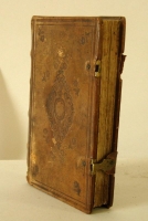 `Cкитское покаяние` . 1786 г. Почаевская типография.