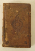 `Cкитское покаяние` . 1786 г. Почаевская типография.