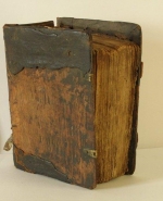 `Псалтирь` . 1646 г. Москва