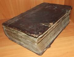 Минея служебная месяц-январь 1644 год. Антикварная книга