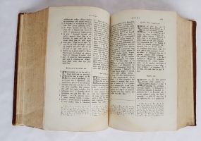 `Библия. Книга священного писания Ветхого и Нового завета` . М.: Синодальная типография, 1890 г.