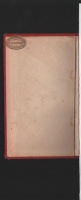 `Библия Новый Завет. изд.1894г.` . 1894г. С-Петербург.