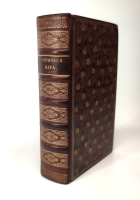 `Гармония мира` Видаль-Комнен Франсуа. В типографии Иос. Иоаннесова, 1818 год
