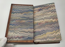 `Гармония мира` Видаль-Комнен Франсуа. В типографии Иос. Иоаннесова, 1818 год