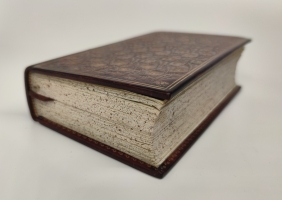 `Гармония мира` Видаль-Комнен Франсуа. В типографии Иос. Иоаннесова, 1818 год
