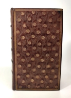`Гармония мира` Видаль-Комнен Франсуа. В типографии Иос. Иоаннесова, 1818 год