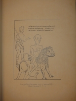 `Свод изображений из лицевых Апокалипсисов по русским рукописям с XVI-го века по XIX-й` Составил Фёдор Буслаев. С.-Петербург, Типография М.М.Стасюлевича, 1884г.