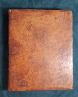 `Хронология, переведенная тщанием сочинителя философа дворянина из науки, которую сочинил Г. де Шепиньи, дополнил Г. де Лимиер для учения придворным, военным и статским знатным особам, с прибавлением к тому Китайской хронологии` Дмитриев-Мамонов. Москва, В университетской типографии, Иждивением Н. Новикова и Компании, 1782 г.